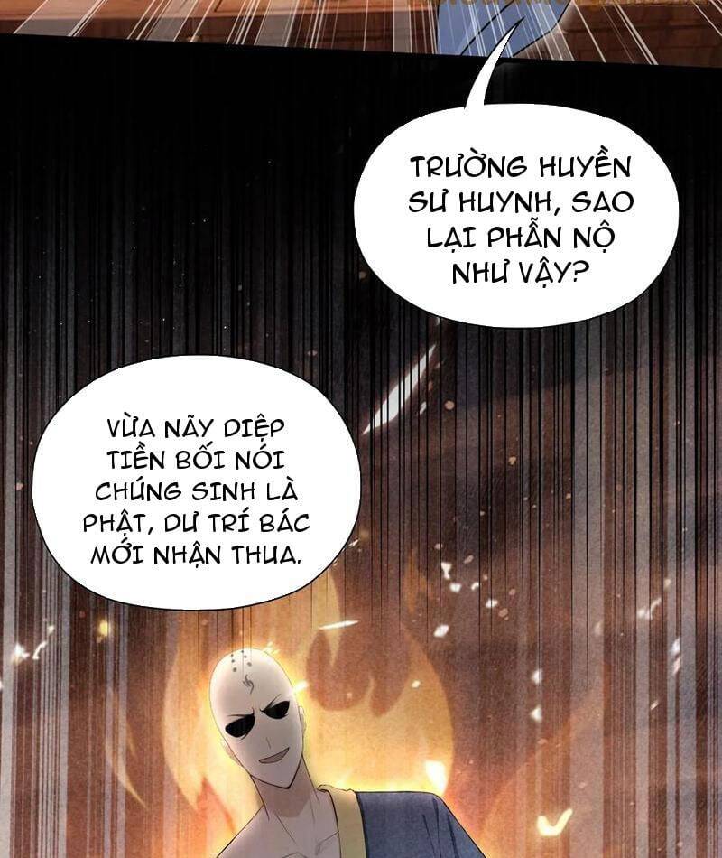 Hoá Ra Ta Đã Vô Địch Từ Lâu [Chap 235-249]