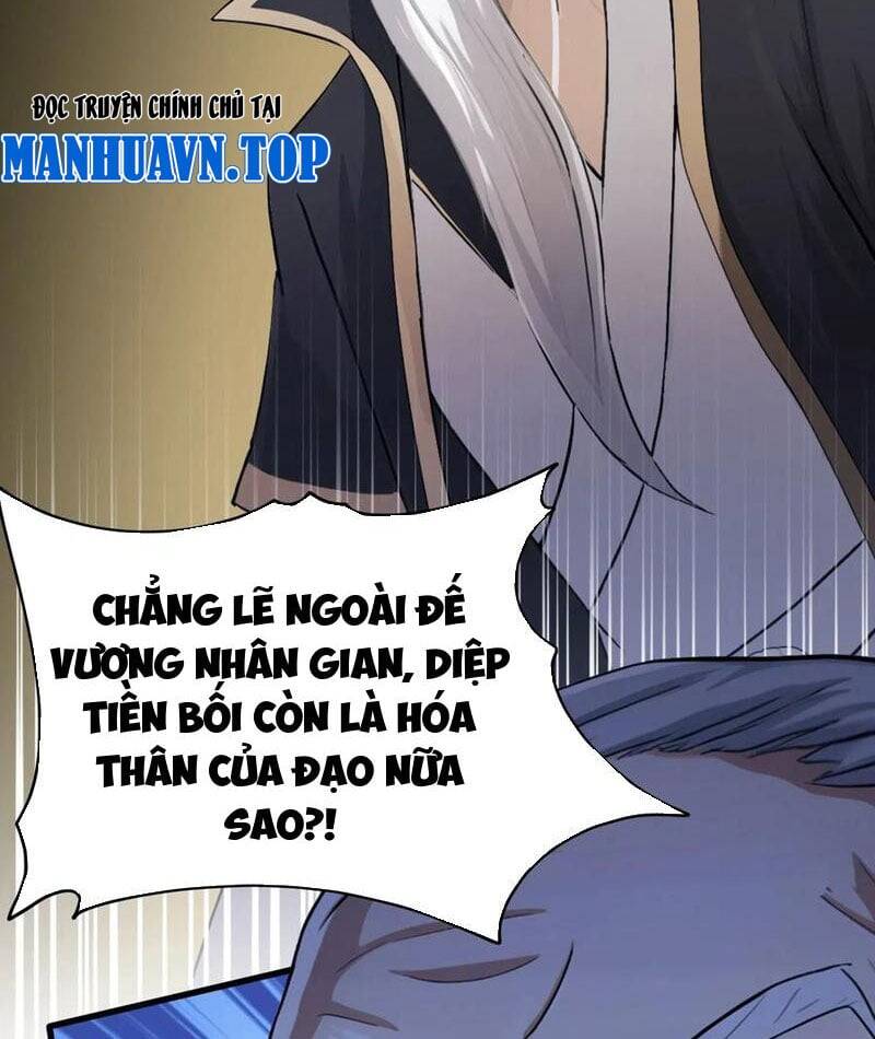 Hoá Ra Ta Đã Vô Địch Từ Lâu [Chap 235-249]