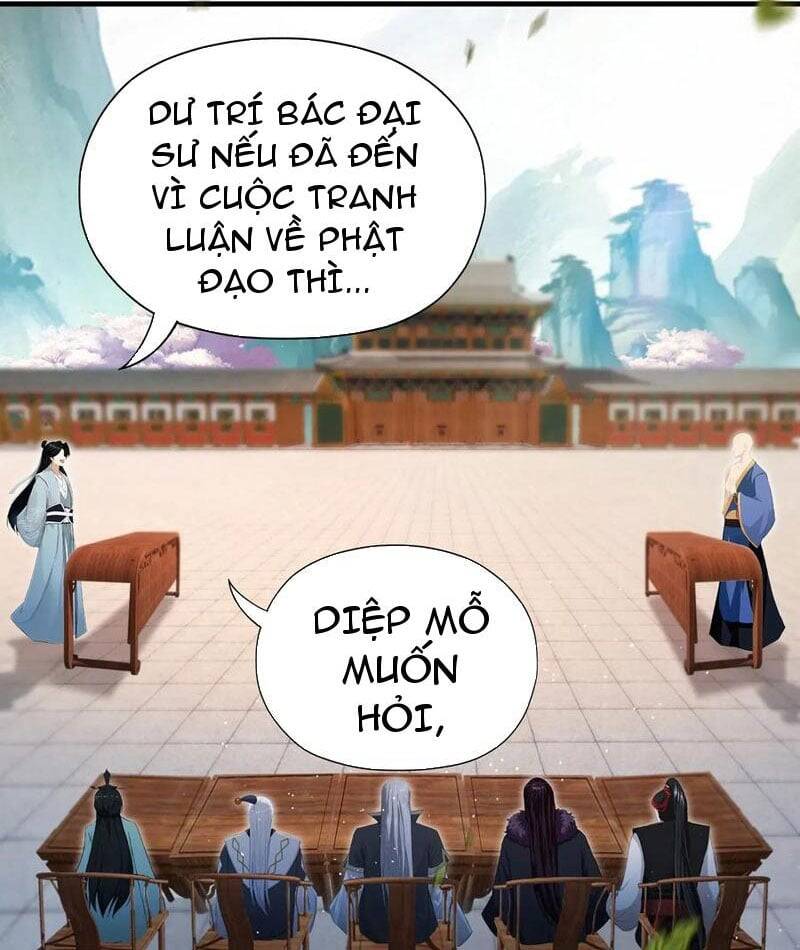 Hoá Ra Ta Đã Vô Địch Từ Lâu [Chap 235-249]