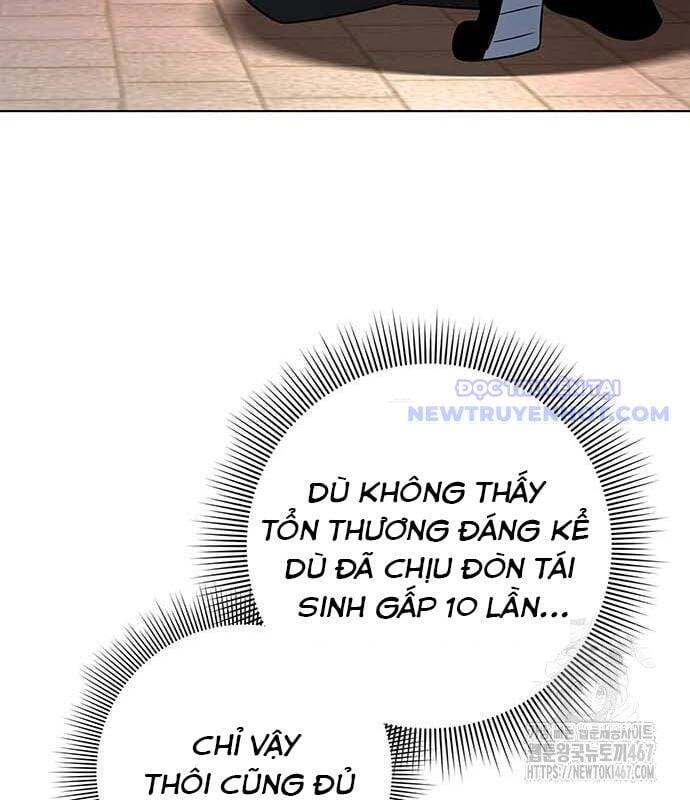 Đêm Của Yêu Tinh [Chap 83-84] - Page 21