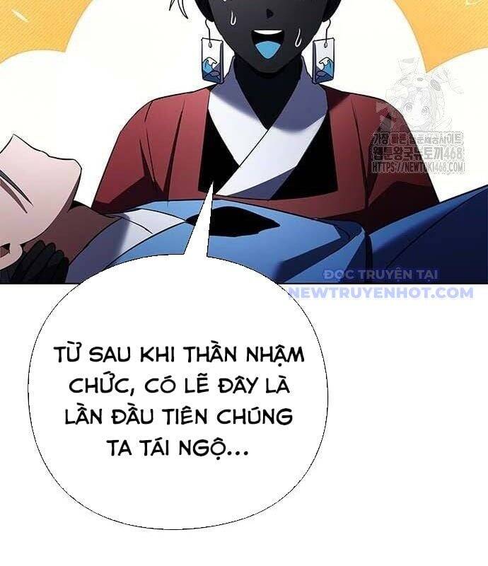 Đêm Của Yêu Tinh [Chap 83-84]