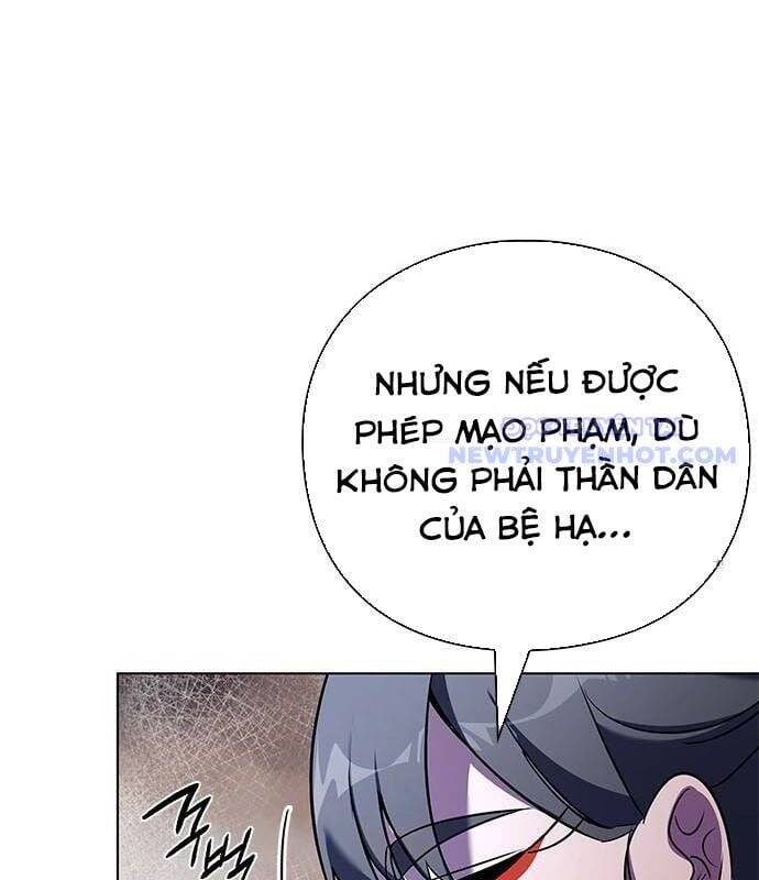 Đêm Của Yêu Tinh [Chap 83-84]