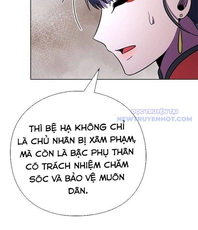 Đêm Của Yêu Tinh [Chap 83-84]