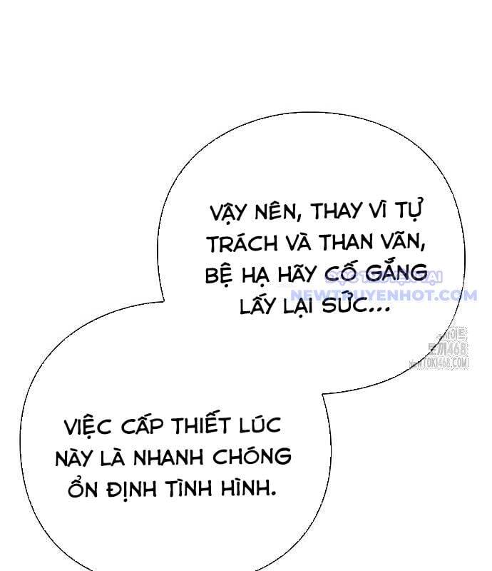 Đêm Của Yêu Tinh [Chap 83-84] - Page 75