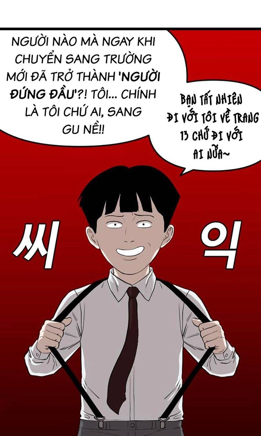 Người Xấu [Chap 238.1-239]