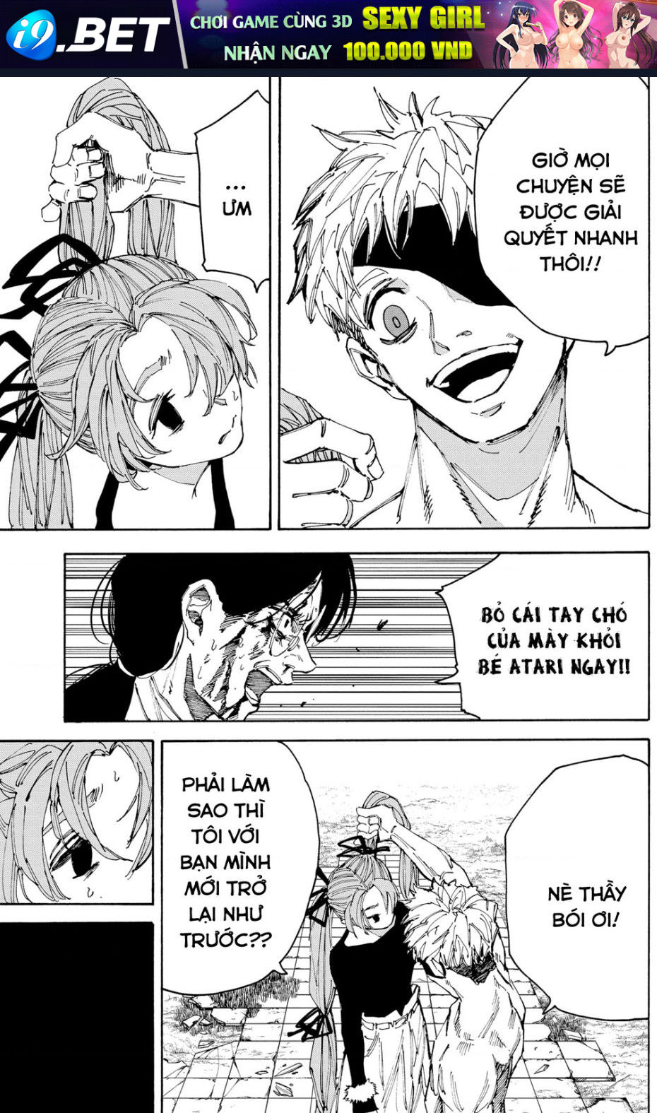 Sakamoto Days [Chap 189-199]