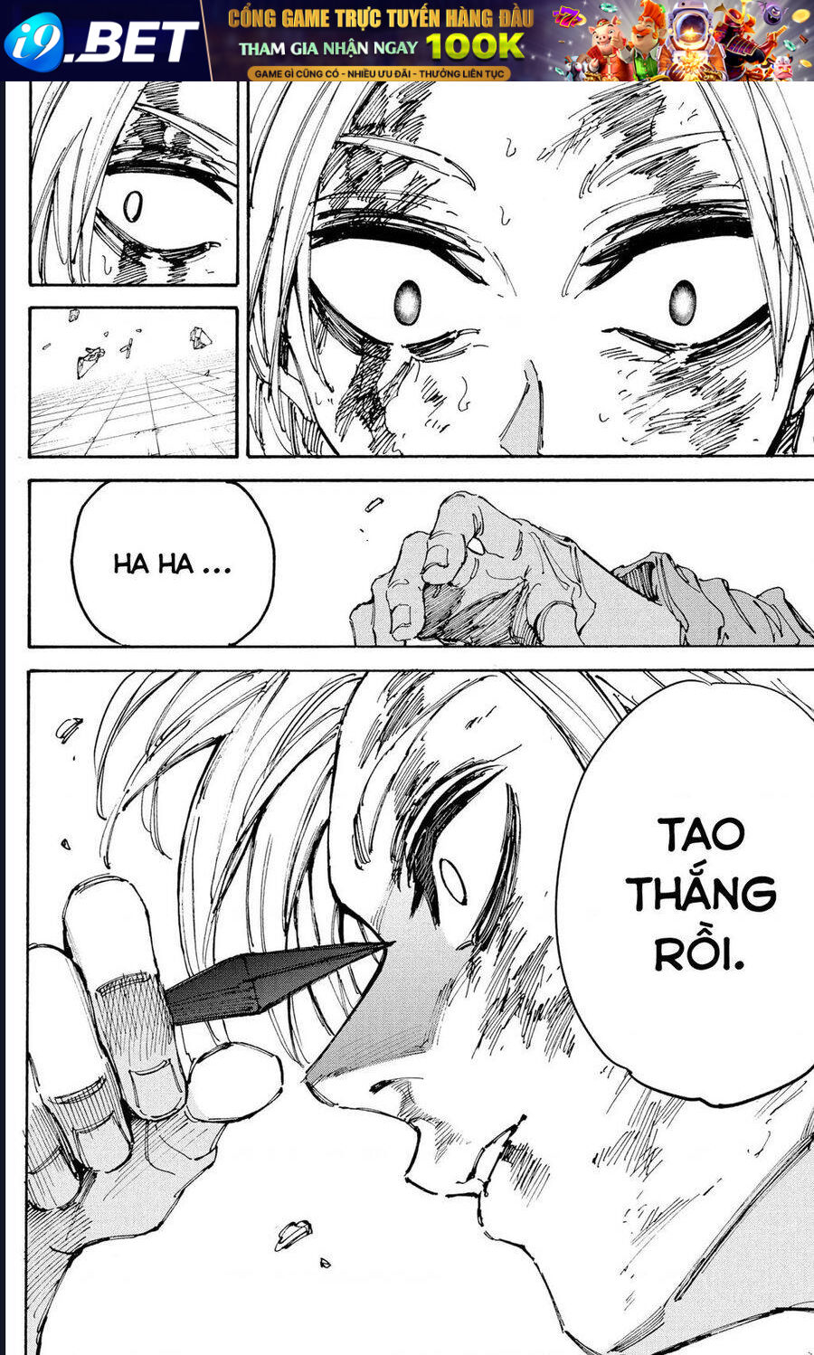 Sakamoto Days [Chap 189-199]