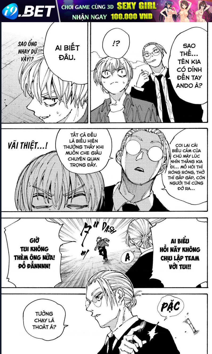 Sakamoto Days [Chap 189-199]