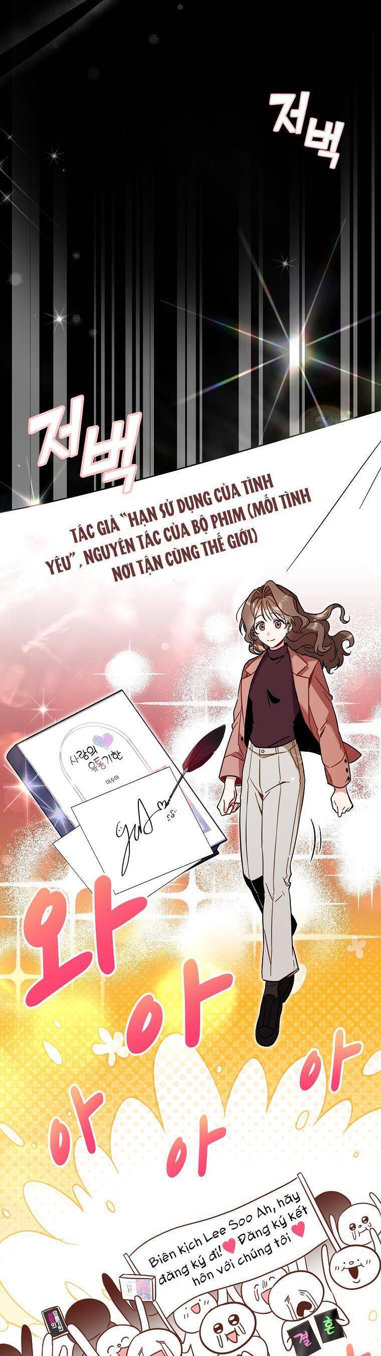 Mối Tình Đầu Đến Từ Tương Lai [Chap 1-22]