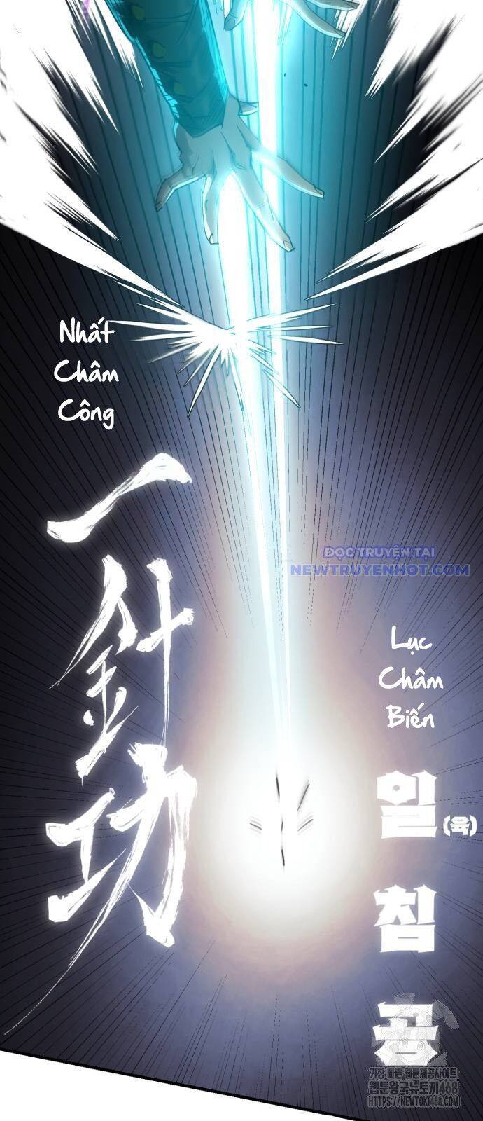 Thiên Ma Muốn Sống Một Cuộc Đời Bình Lặng [Chap 18]