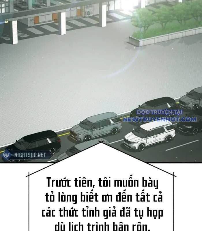 Hồi Quy Giả Về Hưu