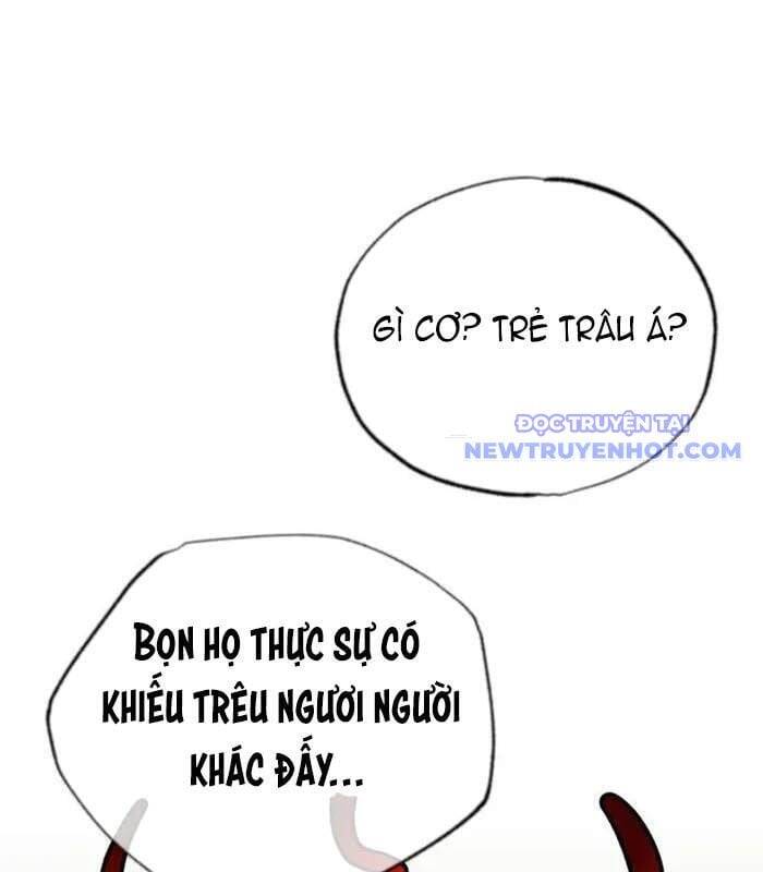 Hồi Quy Giả Về Hưu