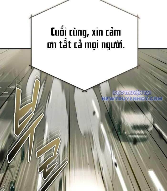 Hồi Quy Giả Về Hưu