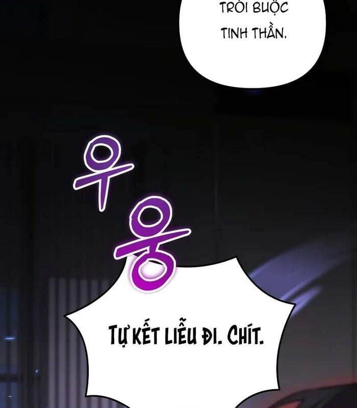 Giả Vờ Làm Kẻ Vô Dụng Ở Học Đường [Chap 89-98] - Page 124