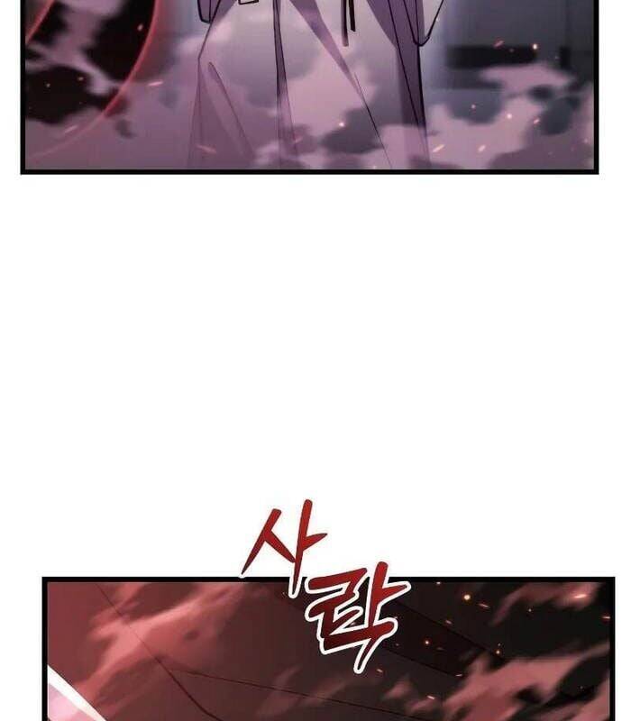 Giả Vờ Làm Kẻ Vô Dụng Ở Học Đường [Chap 89-98] - Page 14