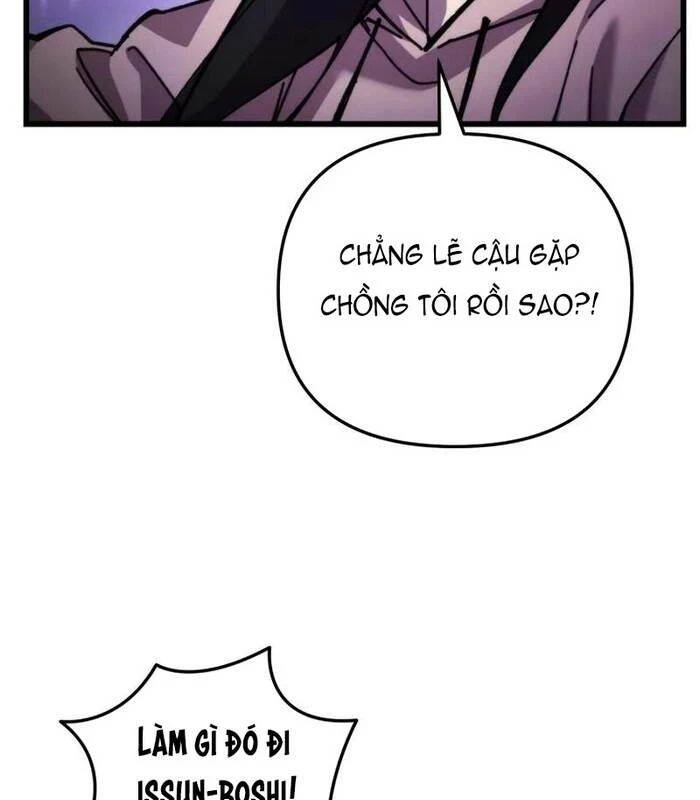 Giả Vờ Làm Kẻ Vô Dụng Ở Học Đường [Chap 89-98] - Page 14