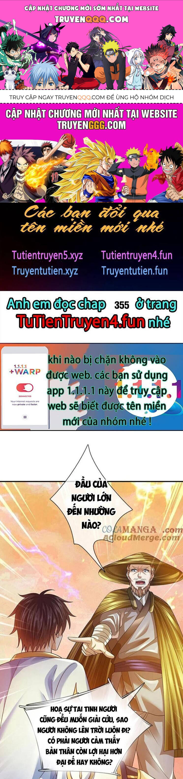 Bắt Đầu Với Chí Tôn Đan Điền [Chap 354] - Page 0