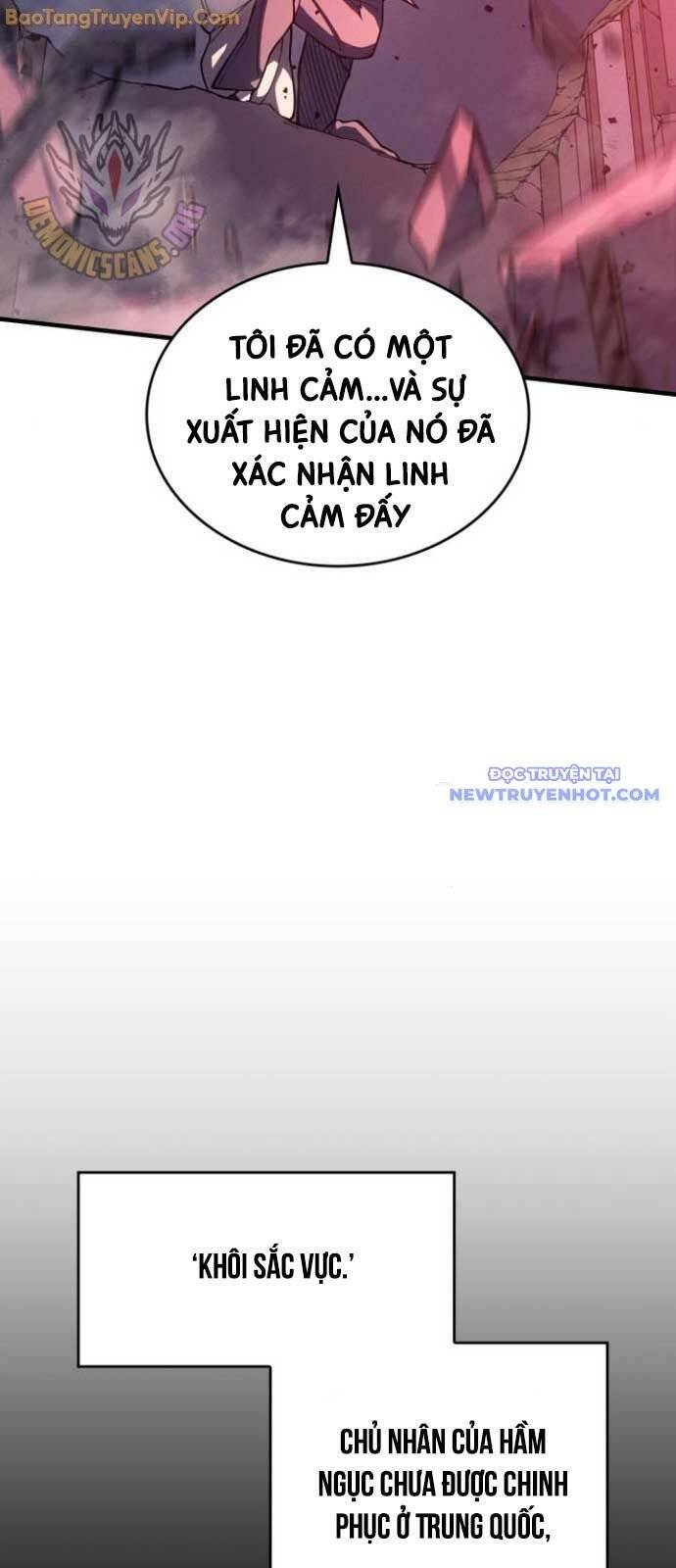 Hồi Quy Bằng Vương Quyền [Chap 75-77] - Page 29