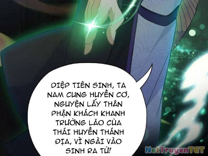 Hoá Ra Ta Đã Vô Địch Từ Lâu [Chap 250-251]