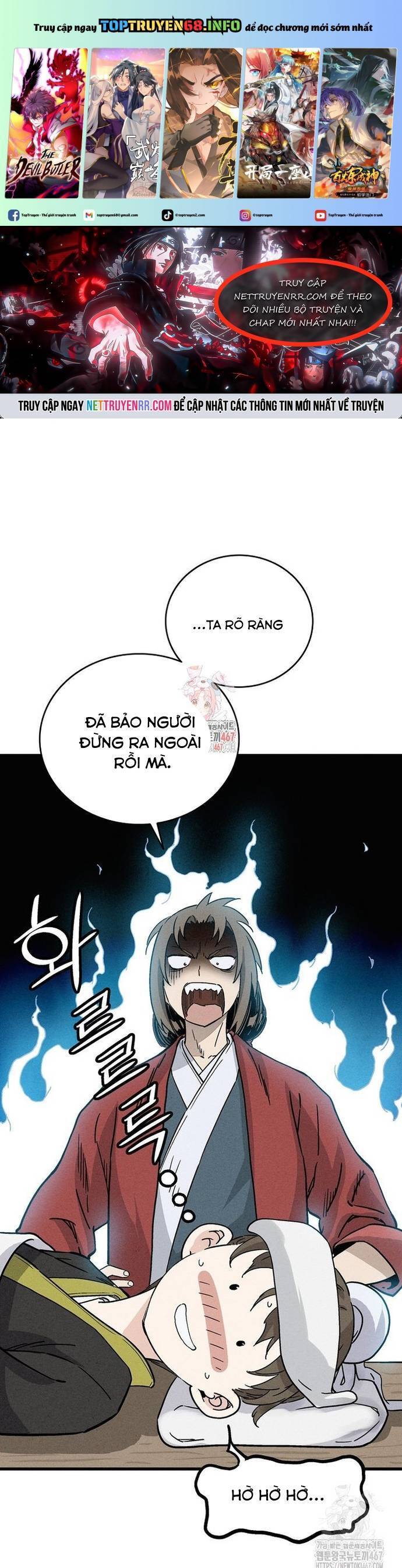 Trọng Sinh Thành Thần Y Thời Tam Quốc [Chap 146] - Page 1