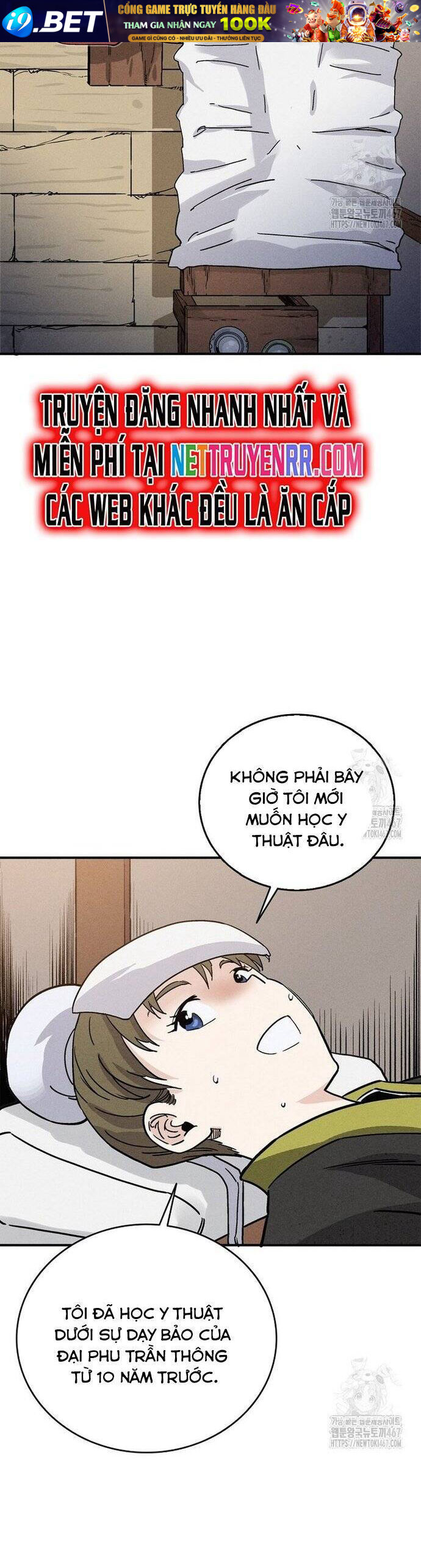 Trọng Sinh Thành Thần Y Thời Tam Quốc [Chap 146] - Page 2