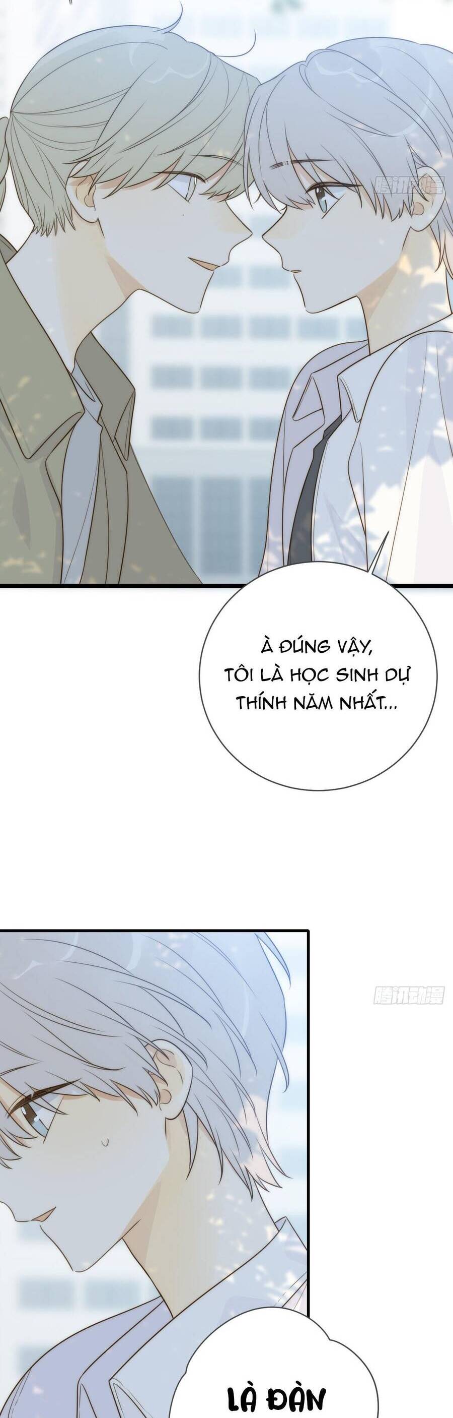 Trang truyện page_25 trong truyện tranh Chỉ Riêng Đuôi Là Không Được!!! - Chapter 41 - truyentvn.net