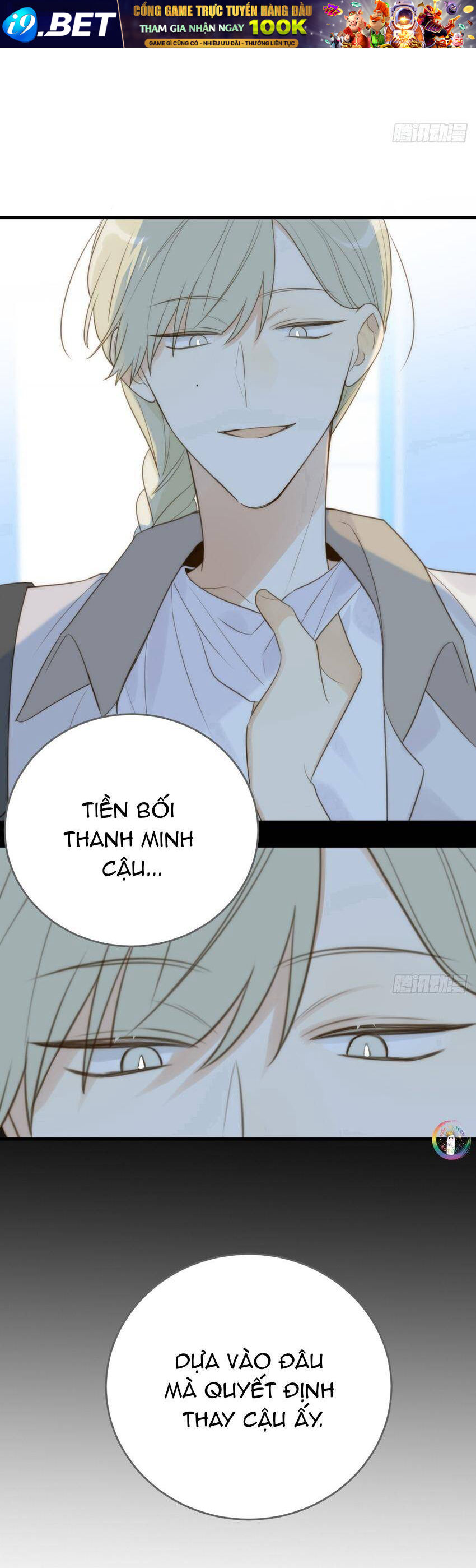Trang truyện page_20 trong truyện tranh Chỉ Riêng Đuôi Là Không Được!!! - Chapter 44 - truyentvn.net
