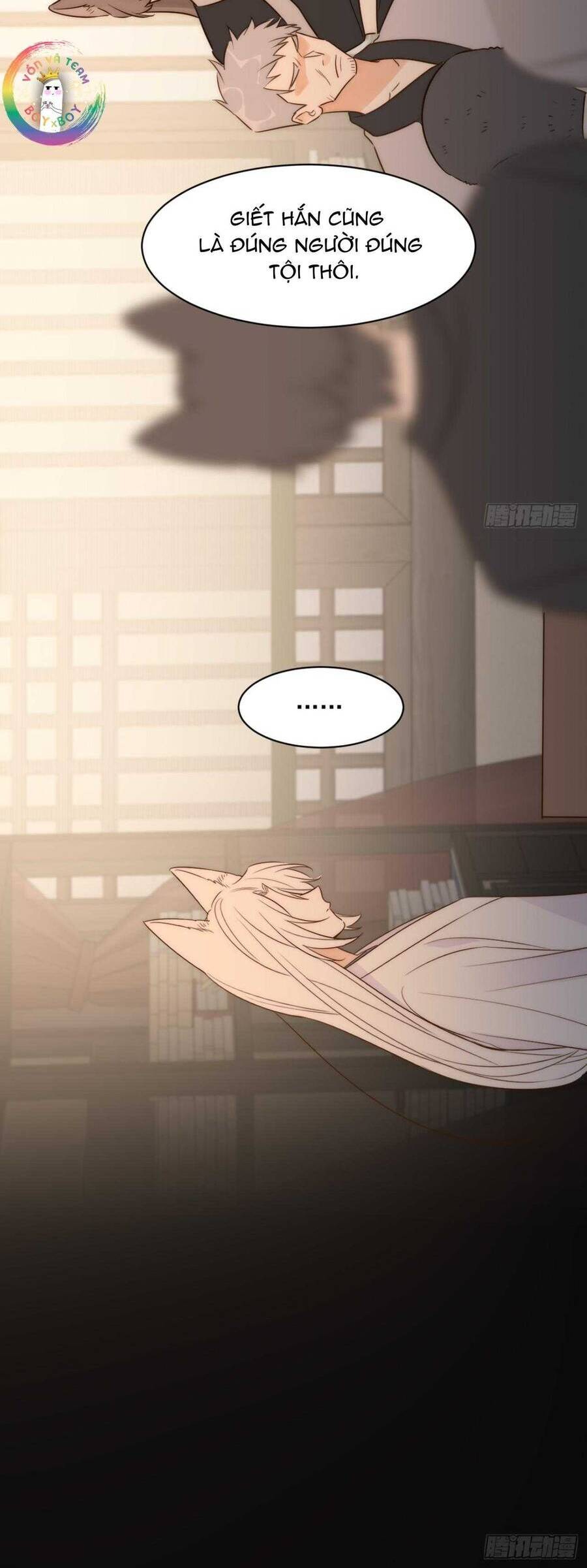 frame-18