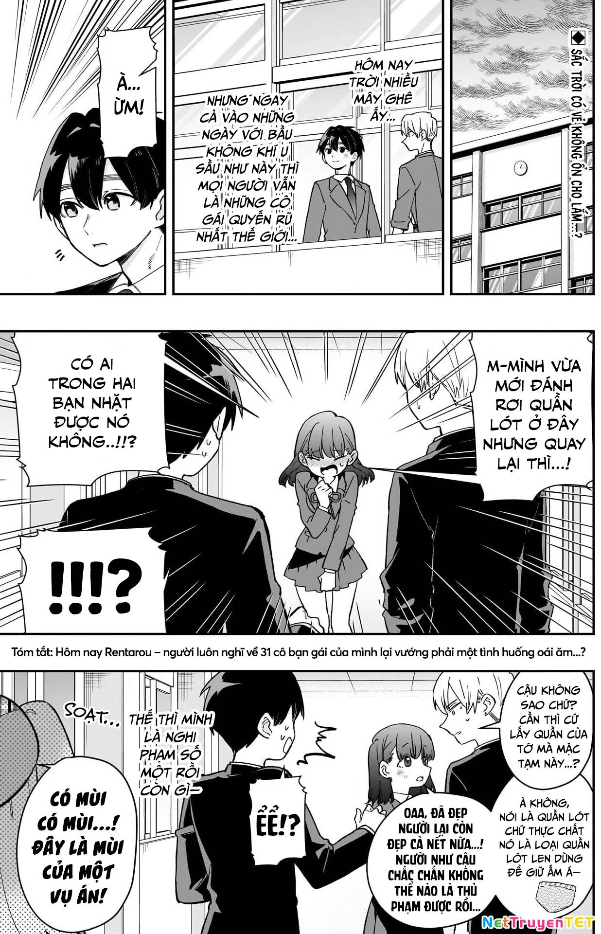 Kimi No Koto Ga Dai Dai Dai Dai Daisuki Na 100-Ri No Kanojo [Chap 204] - Page 2