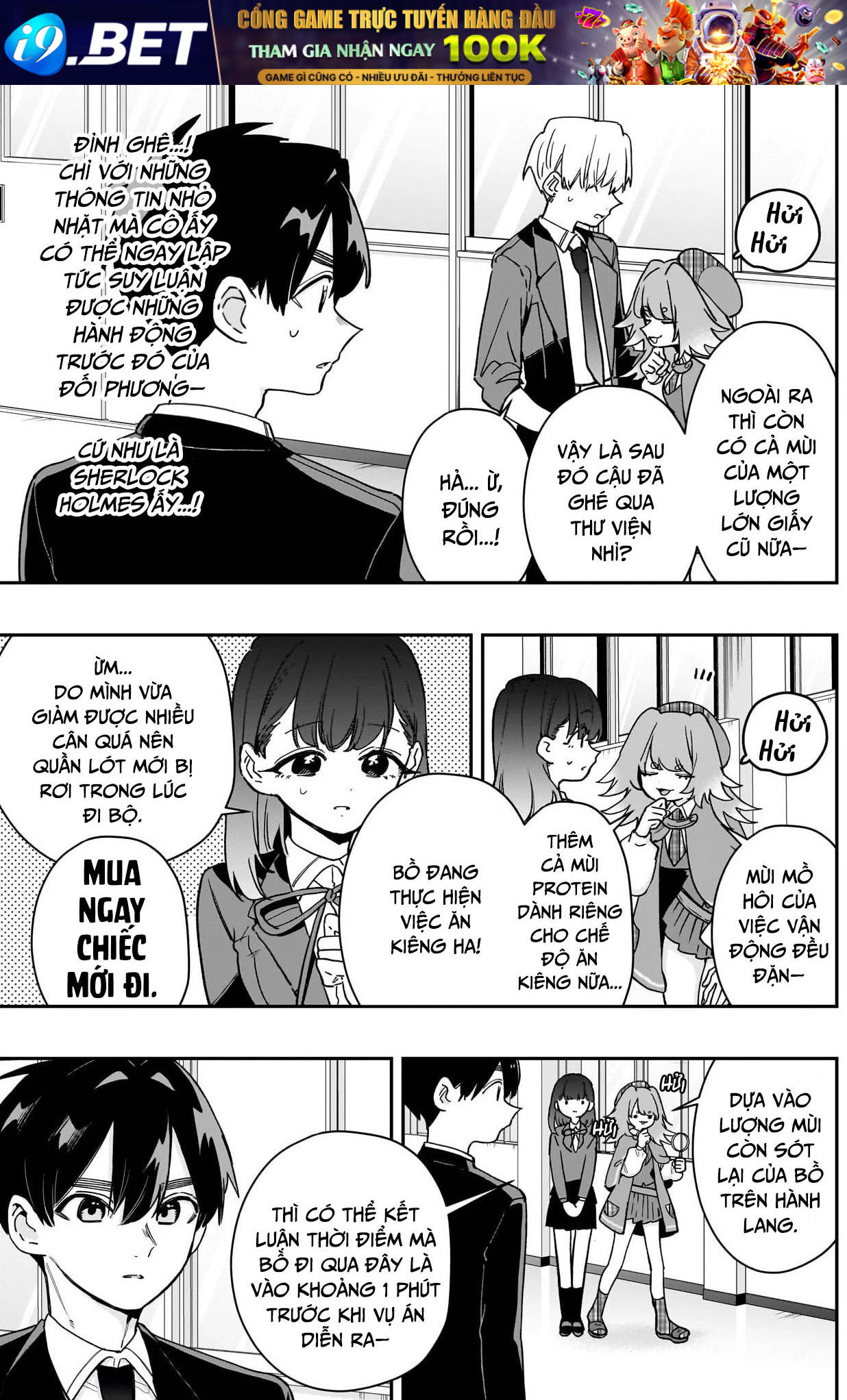 Kimi No Koto Ga Dai Dai Dai Dai Daisuki Na 100-Ri No Kanojo [Chap 204]