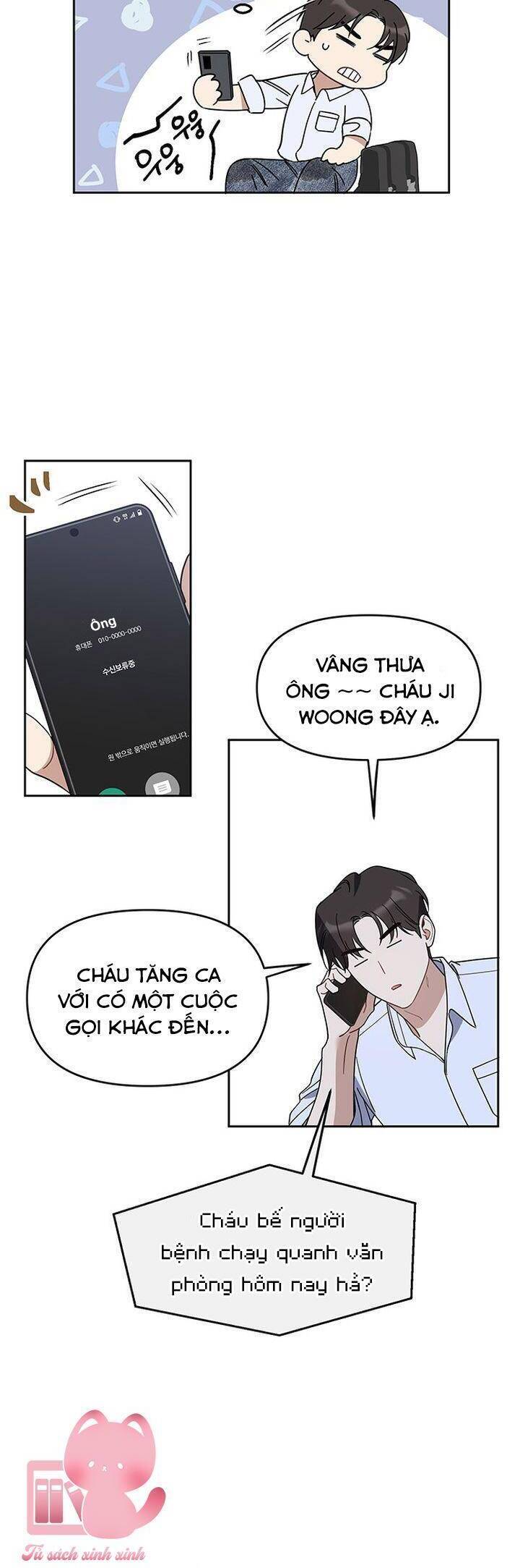 Vận Xui Chốn Công Sở [Chap 59-64]