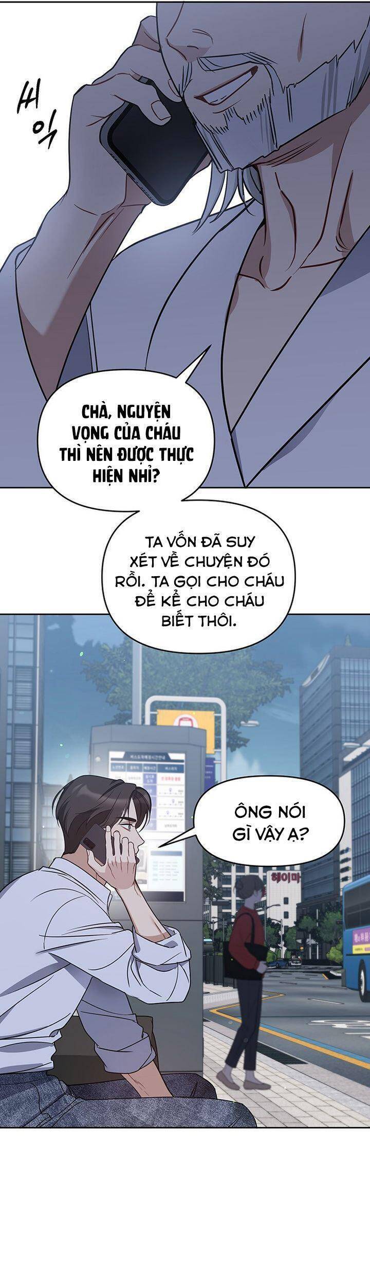 Vận Xui Chốn Công Sở [Chap 59-64]