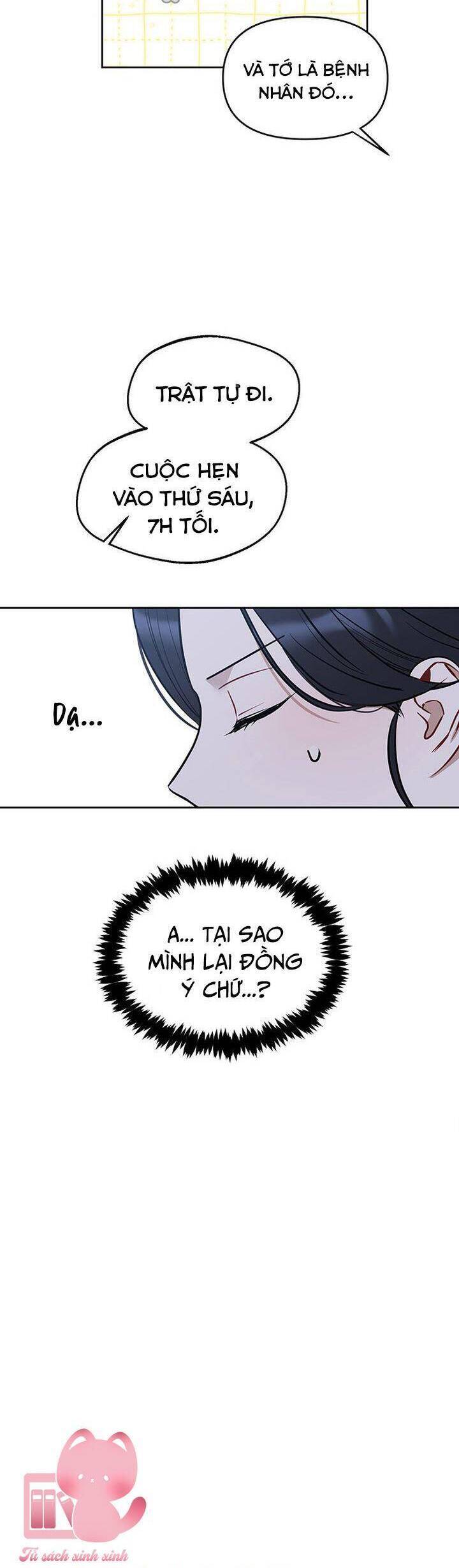 Vận Xui Chốn Công Sở [Chap 59-64]