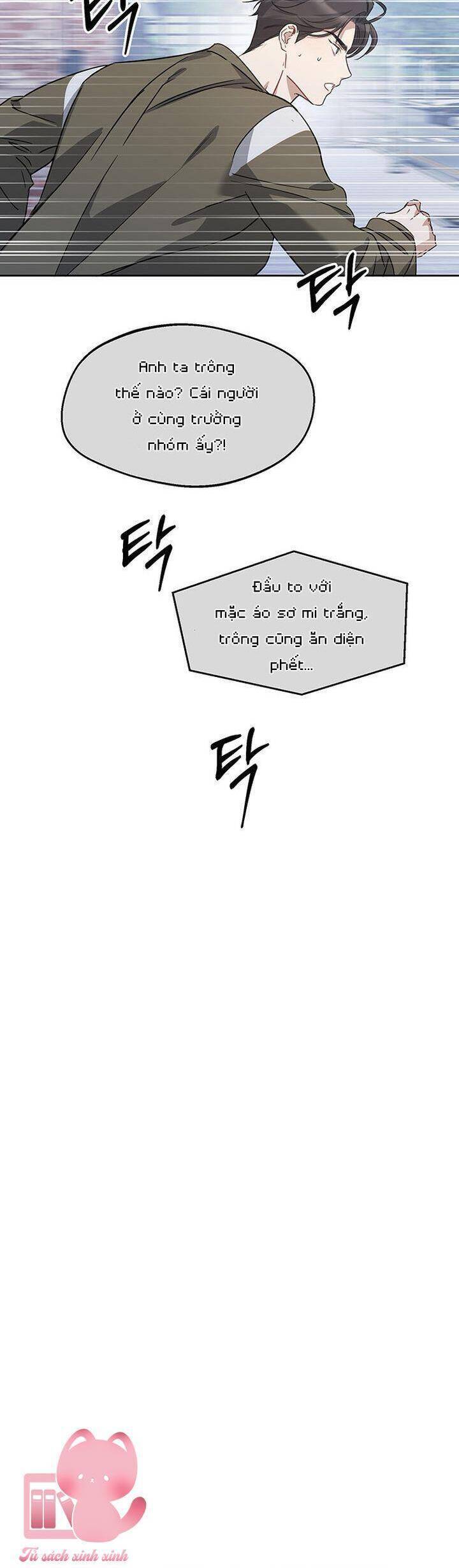 Vận Xui Chốn Công Sở [Chap 59-64] - Page 13