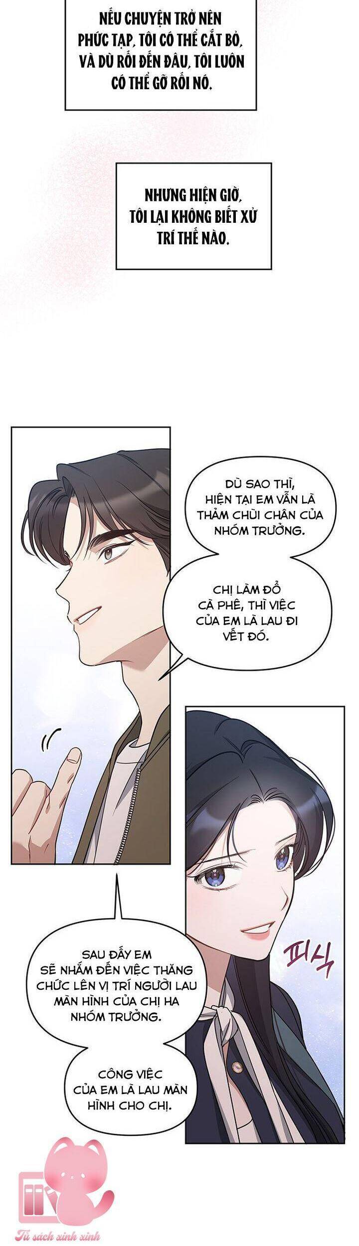 Vận Xui Chốn Công Sở [Chap 59-64] - Page 49