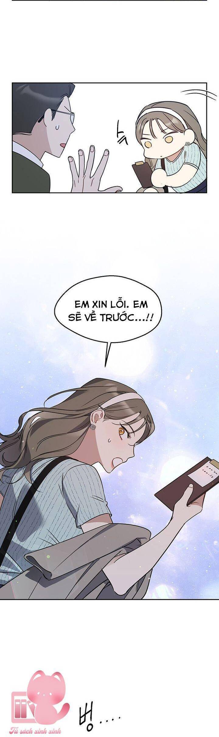 Vận Xui Chốn Công Sở [Chap 59-64] - Page 23