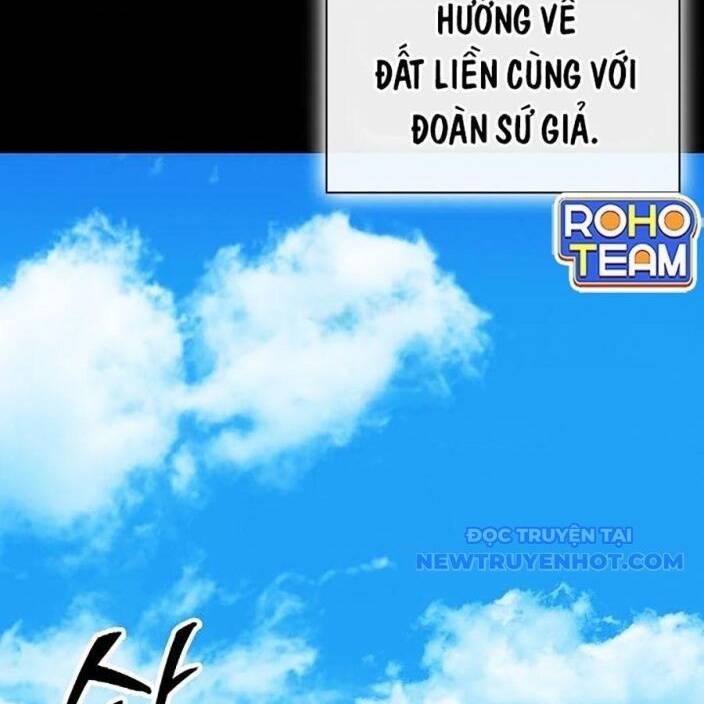 Hồi Ức Của Chiến Thần [Chap 193] - Page 4