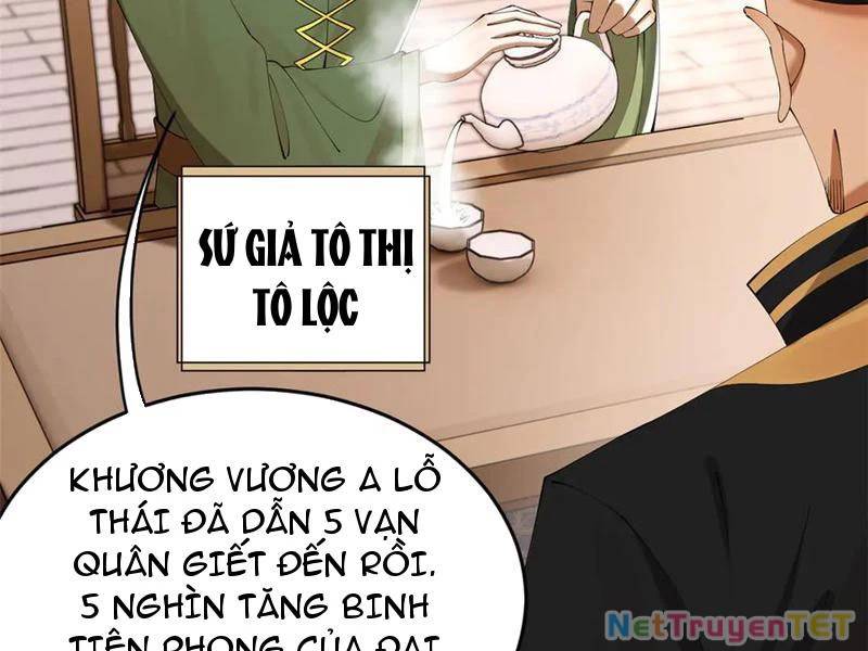 Chàng Rể Mạnh Nhất Lịch Sử [Chap 265-269] - Page 2