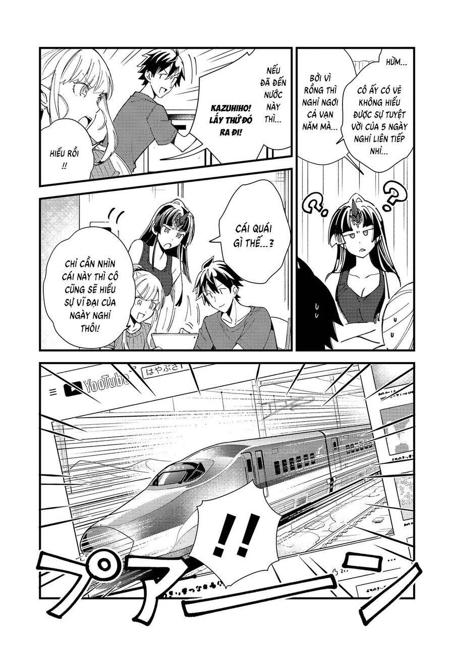 Nihon E Youkoso Elf-San [Chap 32]