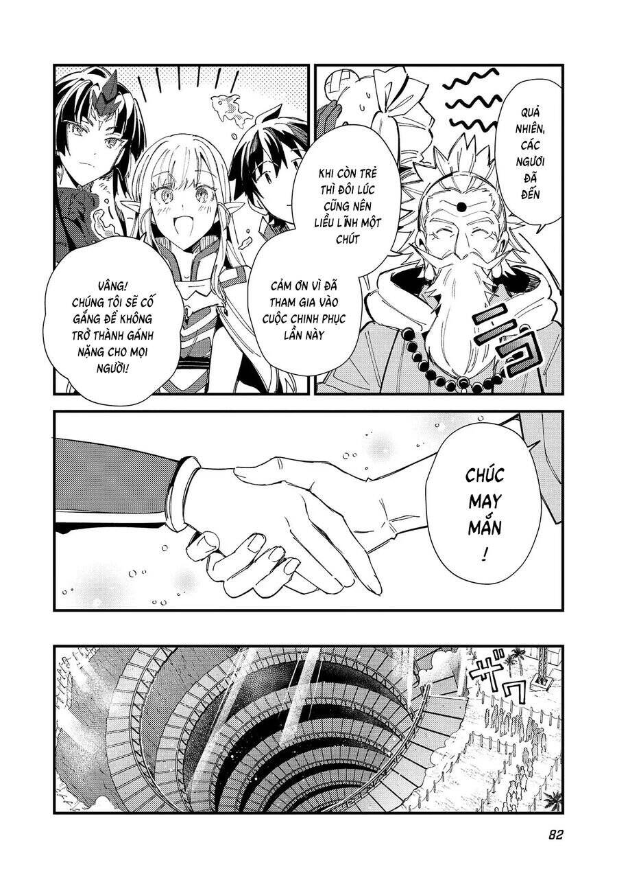 Nihon E Youkoso Elf-San [Chap 32] - Page 21