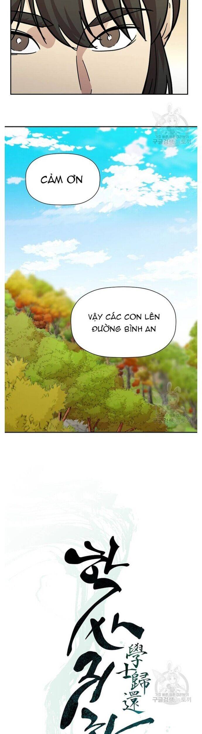 Học Giả Trở Lại [Chap 150-158]