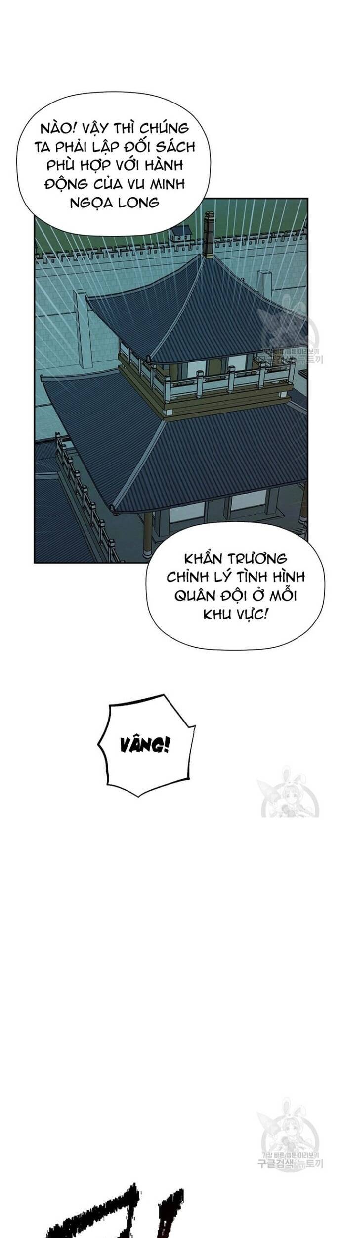 Học Giả Trở Lại [Chap 150-158] - Page 14