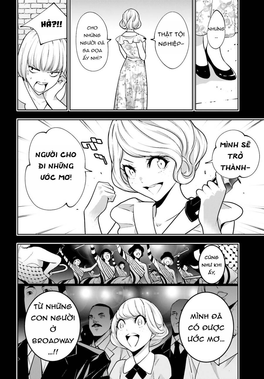 Majo Taisen - The War Of Greedy Witches [Chap 41] - Page 11