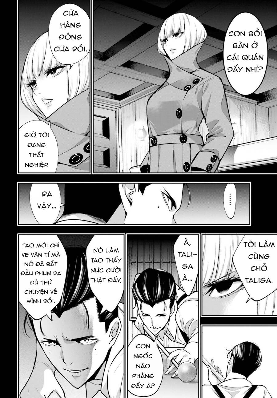 Majo Taisen - The War Of Greedy Witches [Chap 41] - Page 19