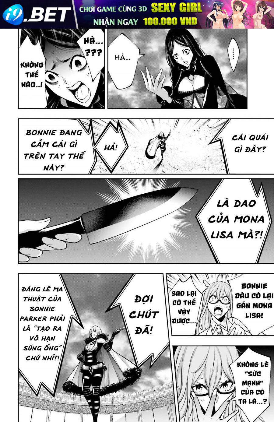 Majo Taisen - The War Of Greedy Witches [Chap 41] - Page 29