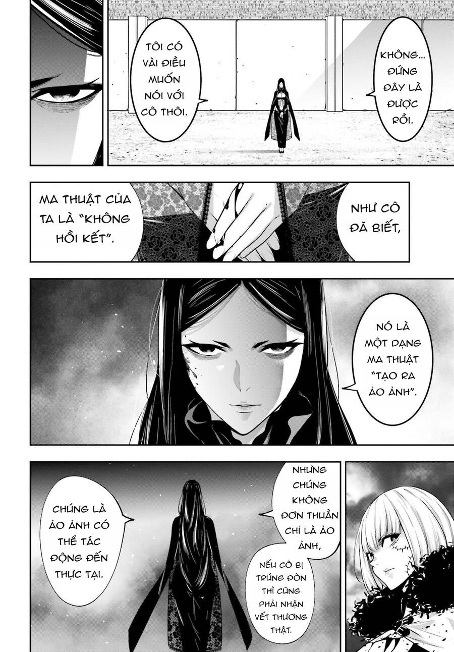 Majo Taisen - The War Of Greedy Witches [Chap 41] - Page 33