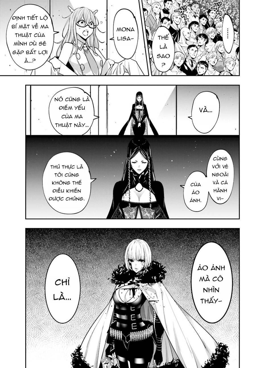 Majo Taisen - The War Of Greedy Witches [Chap 41] - Page 34