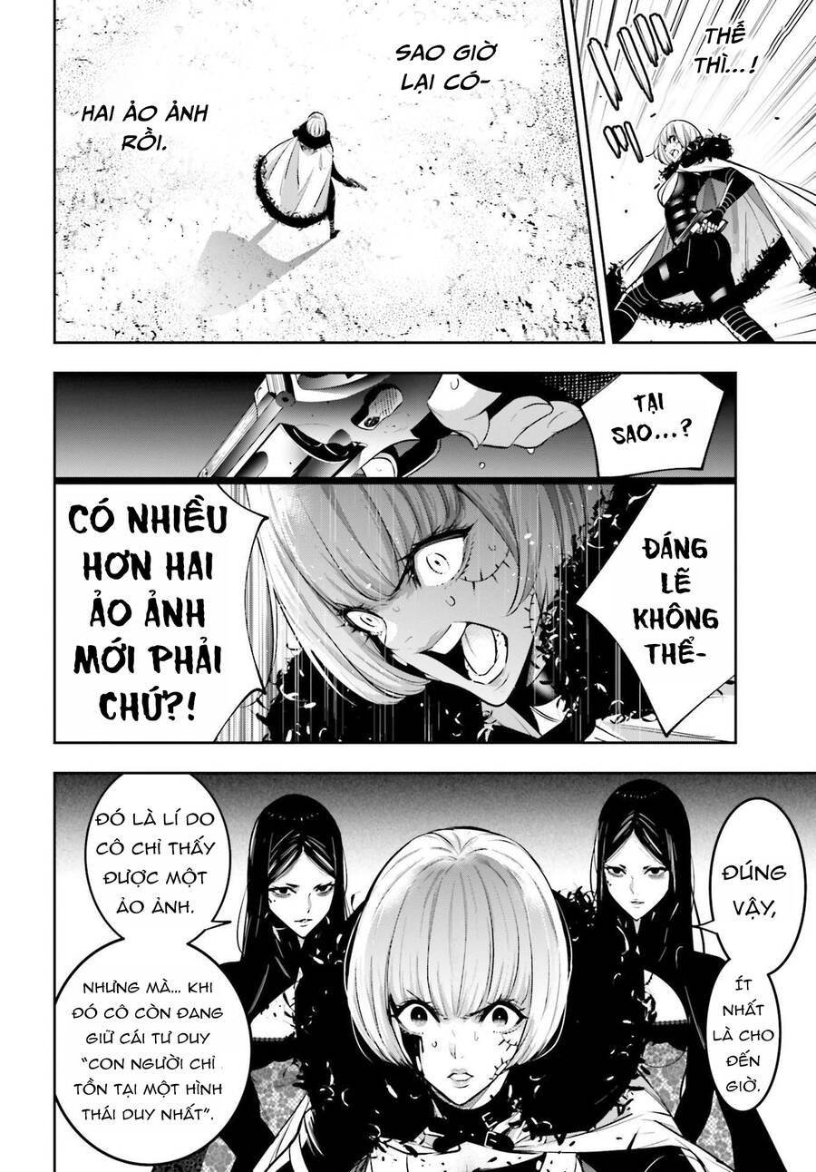 Majo Taisen - The War Of Greedy Witches [Chap 41] - Page 37