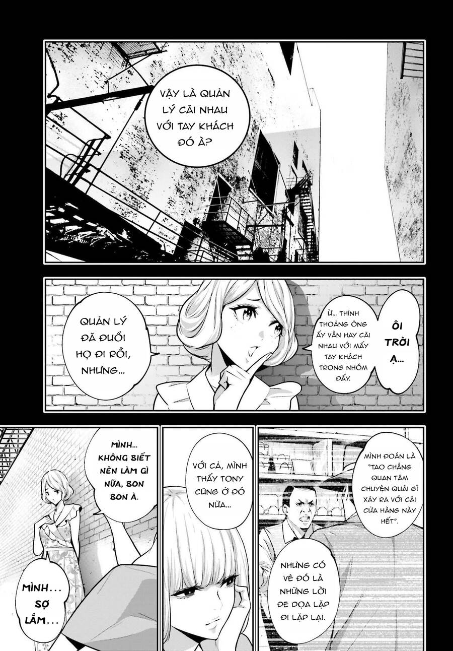 Majo Taisen - The War Of Greedy Witches [Chap 41] - Page 6