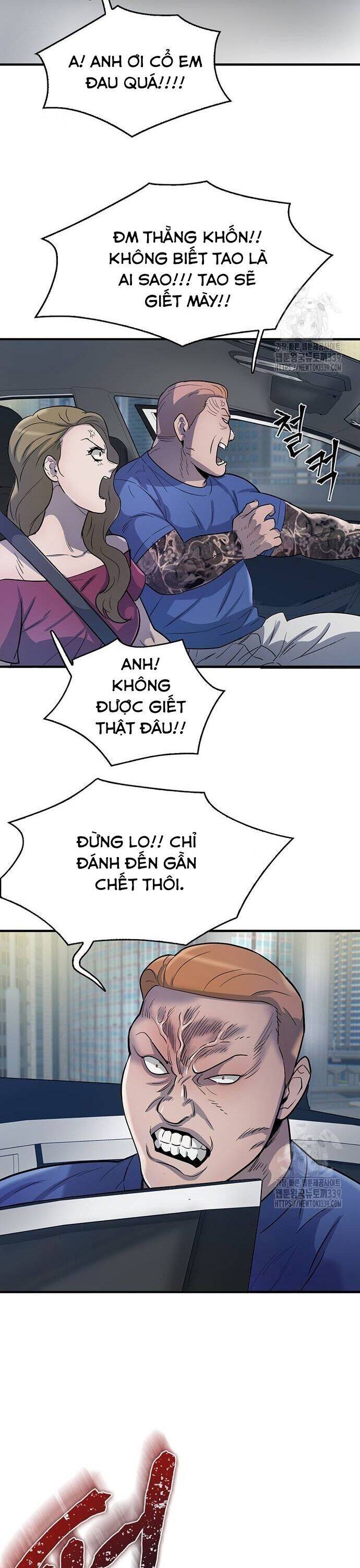 Bù Nhìn [Chap 72-78] - Page 42